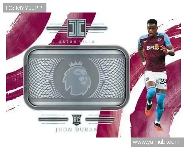 珍稀足球明星卡片图片收藏指南与市场价值分析