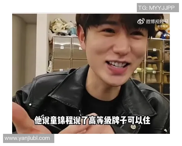 童锦程对足球明星的热爱与追随背后的故事与梦想 童锦程对足球明星的热爱与追随背后的故事与梦想