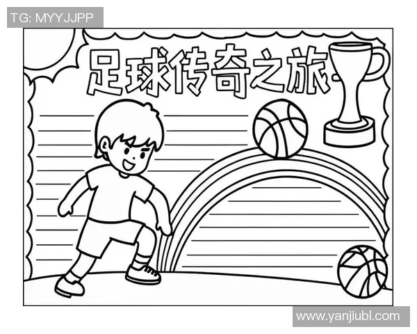 懒惰足球的魅力与挑战:如何在轻松中享受比赛的乐趣与策略 懒惰足球的魅力与挑战:如何在轻松中享受比赛的乐趣与策略